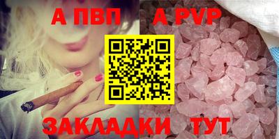 мет Дубна