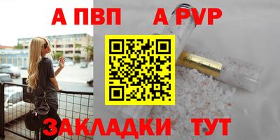PSILOCYBIN Донской