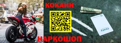 PSILOCYBIN Донской