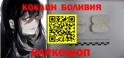 мет Дубна