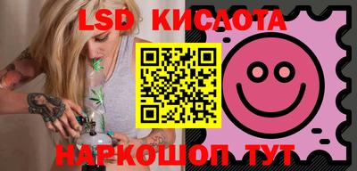мет Дубна