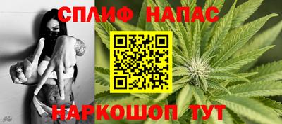 PSILOCYBIN Донской