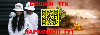 PSILOCYBIN Донской