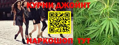 PSILOCYBIN Донской
