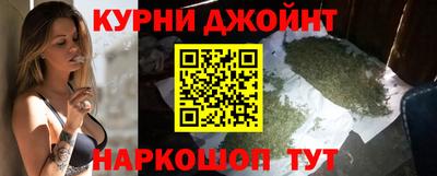 скорость Донецк