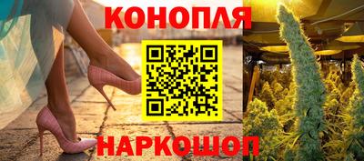 скорость Донецк