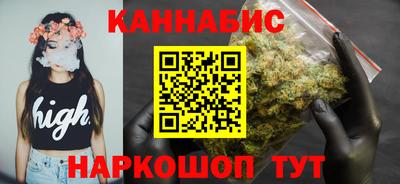 мет Дубна
