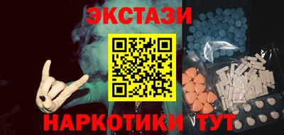 скорость Донецк