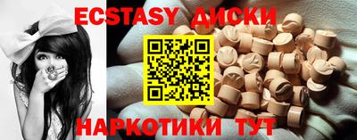 мет Дубна