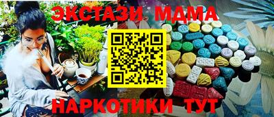 PSILOCYBIN Донской