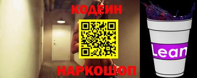 мет Заволжье