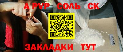 мет Дубна