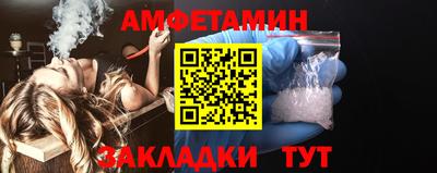 скорость Донецк