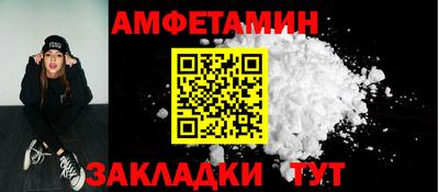 PSILOCYBIN Донской