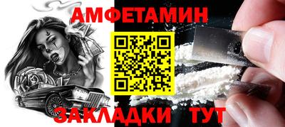 скорость Донецк