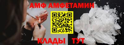 PSILOCYBIN Донской