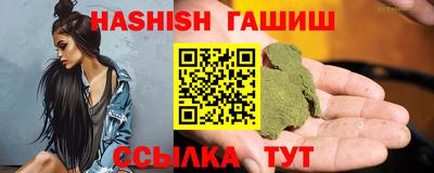 скорость Донецк