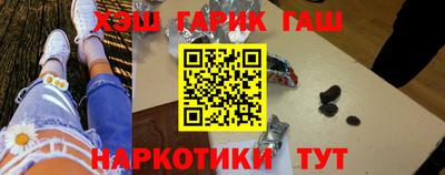 PSILOCYBIN Донской