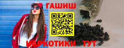 скорость Донецк