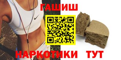 PSILOCYBIN Донской