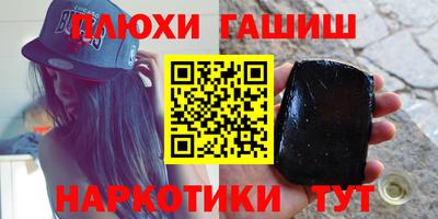 PSILOCYBIN Донской