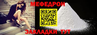 скорость Донецк